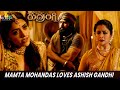 Mamta Mohandas Loves Aashish Gandhi Rudrangi Latest Telugu Movie Scenes Jagapathi Babu