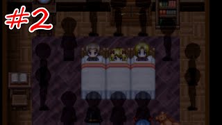 悪魔の世界 - 『エルの死神』を実況プレイ #2