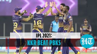 IPL 2021: Kolkata Knight Riders beat Punjab Kings by 5 wickets