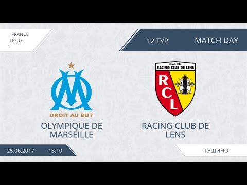AFL17. France. Ligue 1. Day 12. Olympique de Marseille - Racing Club de Lens