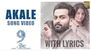 Download lagu Akale oru .........(with lyrics) Malayalam movie NINE | LYRIC ZØNE mp3