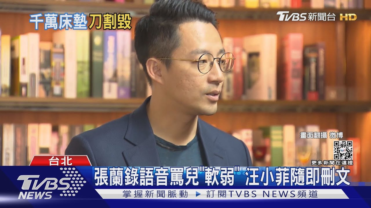 汪小菲放軟要「別互相傷害」　大S發聲與小S無吸毒、否認出軌