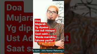 Download lagu Waidza maridhtu fahuwa yasfiin, a prayer that Ust Adi Hidayat usually says when he is sick (@ngaj... mp3 Download lagu Waidza maridhtu fahuwa yasfiin, a prayer that Ust Adi Hidayat usually says when he is sick (@ngaj... mp3