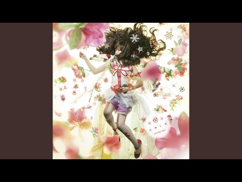 Yukitoki - Nagi Yanagi