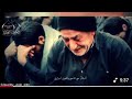 Aey Farishto Mujhe Karbala Le Chalo Ali Safdar Arbaeen Nohay 2019