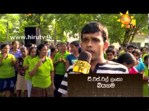 Hiru TV