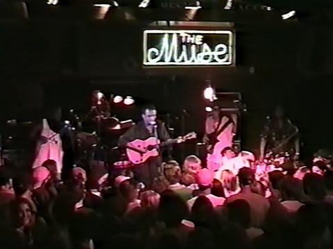 Dave Matthews Band -  8/1/94 - [Full Show] - The Muse - Nantucket, MA - [Night 1]