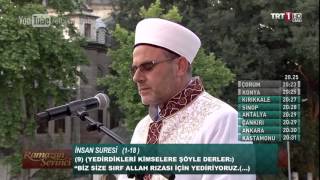 Selim Yıldız - İnsan (1-18) Kuranı Kerim Tilav