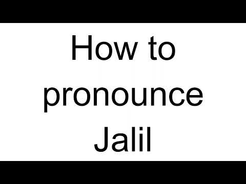 How to Pronounce Jalil (Arabic)