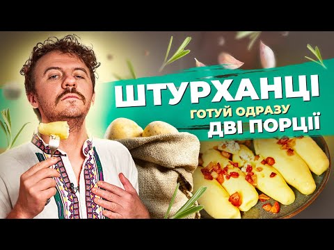 Прев'ю відео