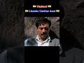 Shaheed Chandrashekharazad Azadi 1947 Shorts India Ayewatan Hifivigyan
