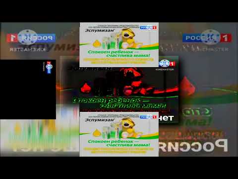 31 октября 2025 г.