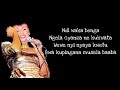 Lyrics Cicatrice D Amour Tshala Muana