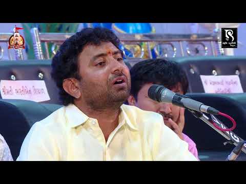 Dipakbapu Hariyani - 22 MO PATOTSAV - MANGALDHAM BHAGUDA 2018 _ FULL HD