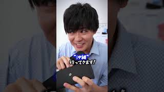 Video thumbnail image
