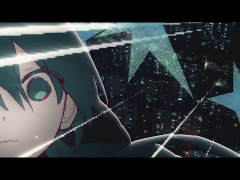 Signal