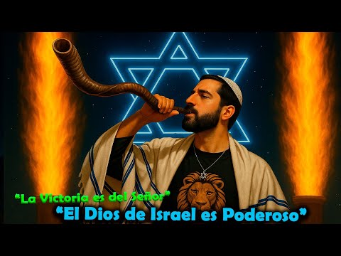 Alabanza Profética: “El Dios de Israel es Poderoso”