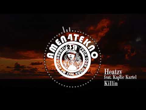Heatzy - Killin'