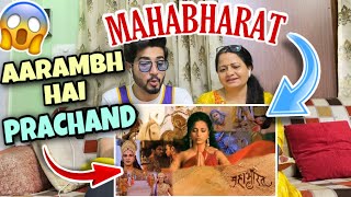 Download lagu final Reaction 😱 Aarambh Hai Prachand Mahabharat VM | StarPlus Mahabharat Reaction || SIDz TV mp3 Download lagu final Reaction 😱 Aarambh Hai Prachand Mahabharat VM | StarPlus Mahabharat Reaction || SIDz TV mp3