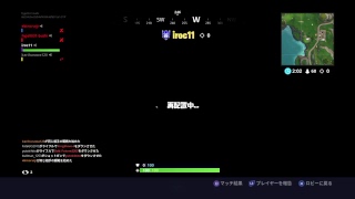 [フォｰトナイト]実況