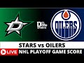 DALLAS STARS VS EDMONTON OILERS LIVE 🏒 NHL Game Score Radio JUN 2, 2024 - West Final - Game 6
