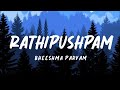 RATHIPUSHPAM Lyrics BHEESHMA PARVAM