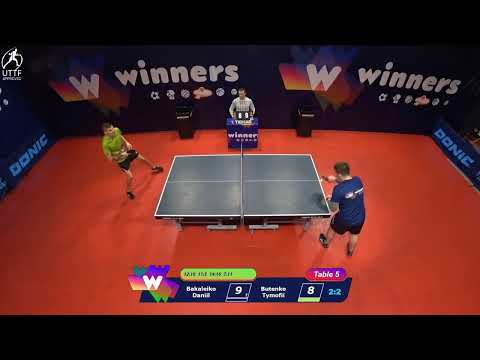 WINners League 13.12.2021 Bakaleiko D. - Butenko T. 09:45