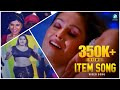 Hot Item Songs New Item Songs 2015 Kannada Hot Video Songs