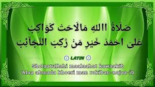 Download lagu Guru Ahyat Shollatullahima Lahat Kawakib... mp3