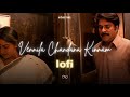 Vennila Chandana Kinnam Lofi Malayalam Lofi Mammootty Vidyasagar EternaL