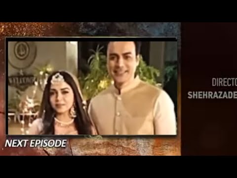 Siyani episode 94 promo| Siyani episode 95 teaser next episode