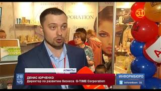 Красота по-казахстански! В Алматы уже в 13 раз проводится выставка Sulu Еxpo. На площадке для профес