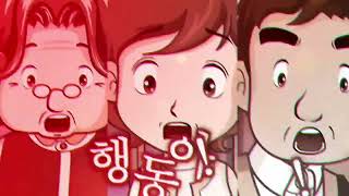 Cover art for 안전무퇴 고화질