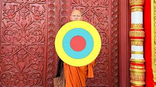 ចន្ទនសូត្រ / ទឹកមាត់ត្រចៀកកាំ គ្រាប់ជីនាងវង និងប្រ៉ក្រុង មិនគួរជាភេសជ្ជៈ