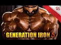 Generation Iron Persia - Official Trailer #2 (HD) | Hadi Choopan Bodybuilding Documentary