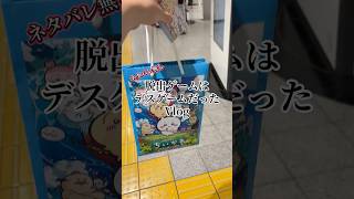 ちい沼リヴァイ #ちいかわ #リヴァイ #声真似