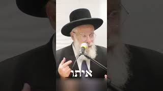 אם תקום עלי מלחמה - ה' לא מביא אתגר בלי כוחות בשבילו! | מו"ר רה"י הרב יעקב שפירא שליט"א (ישיבת מרכז הרב) - התמונה מוצגת ישירות מתוך אתר האינטרנט יוטיוב. זכויות היוצרים בתמונה שייכות ליוצרה. קישור קרדיט למקור התוכן נמצא בתוך דף הסרטון אם תקום עלי מלחמה - ה' לא מביא אתגר בלי כוחות בשבילו! | מו"ר רה"י הרב יעקב שפירא שליט"א (ישיבת מרכז הרב) - התמונה מוצגת ישירות מתוך אתר האינטרנט יוטיוב. זכויות היוצרים בתמונה שייכות ליוצרה. קישור קרדיט למקור התוכן נמצא בתוך דף הסרטון