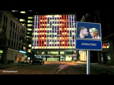 Anmatino - Keelata tundeid