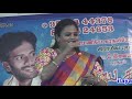 MACHAN MACHAN KARUTHA MACHAN SONG SINGER RADHIKA ILAYARAJA