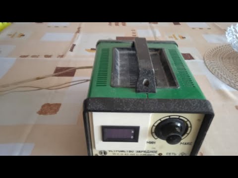 Описание со схемой переделки зарядного устройства УЗ-С-12-6,3
