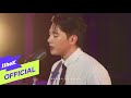 [MV] KIM MIN SEOK(김민석) _ Myself(눈치) (Special Live Clip)
