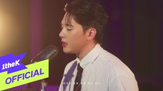 [MV] KIM MIN SEOK(김민석) _ Myself(눈치) (Special Live Clip)