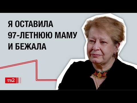 Война сломала мою жизнь. Побег из России, цензура и крах российского кино | Екатерина Барабаш