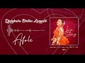 Djelykaba Bintou Kouyaté - Afölè (Album)