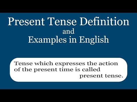 সহজে Present Tense কাকে বলে