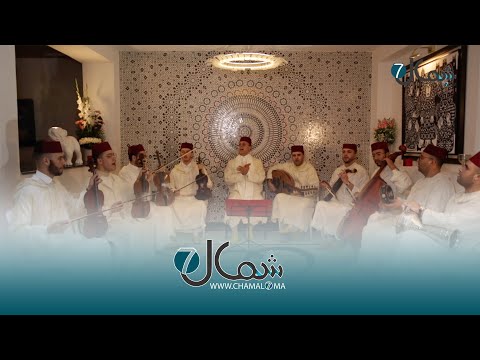 أندلسيات رمضانية مع الفنان محمد أعبود.. يا من ملكني عبدا