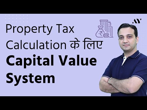 download lagu mp3 mp4 Capital Value, download lagu Capital Value gratis, unduh video klip Capital Value