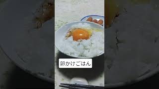 今日の朝ごはん