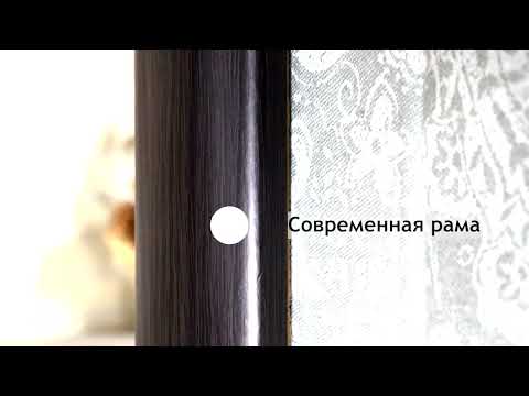 Миниатюра изображения товара Зеркало Декарт Настенное в раме 8Л3222 (венге)