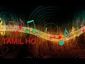 மலையோரம் மாங்குருவி Maliyoram Mangkuruvi TAMIL SONGS WITH HQ